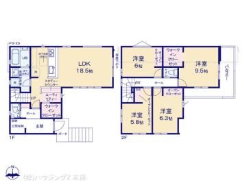 間取／図面と異なる場合は現況を優先