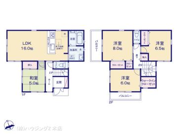 間取／図面と異なる場合は現況を優先