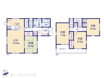 間取／図面と異なる場合は現況を優先