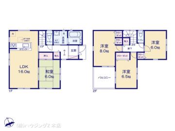 間取／図面と異なる場合は現況を優先