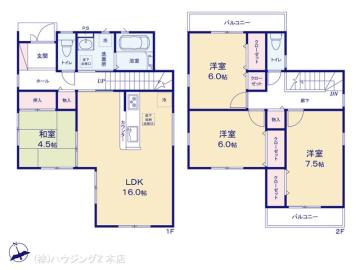 間取／図面と異なる場合は現況を優先