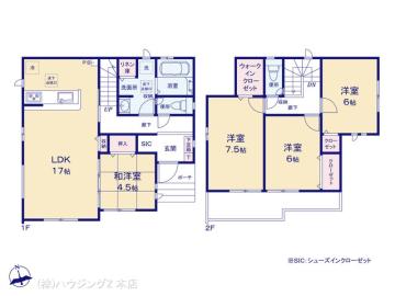 間取／図面と異なる場合は現況を優先