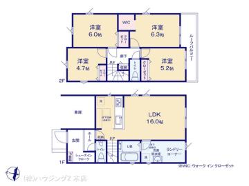 間取／図面と異なる場合は現況を優先