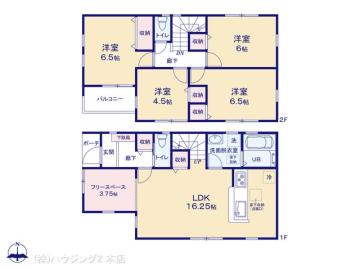 間取／図面と異なる場合は現況を優先