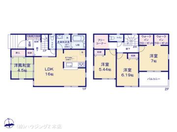 間取／図面と異なる場合は現況を優先