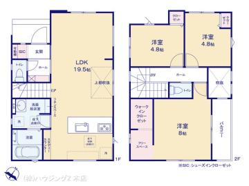 間取／図面と異なる場合は現況を優先