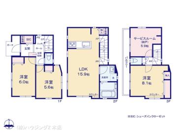 間取／図面と異なる場合は現況を優先