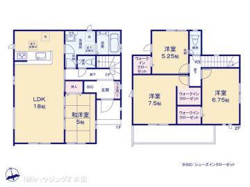 間取／図面と異なる場合は現況を優先