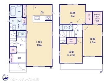 間取／図面と異なる場合は現況を優先