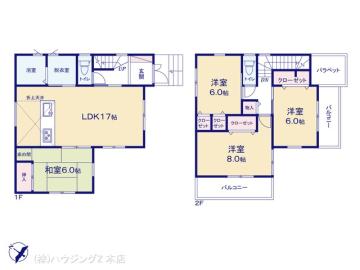 間取／図面と異なる場合は現況を優先