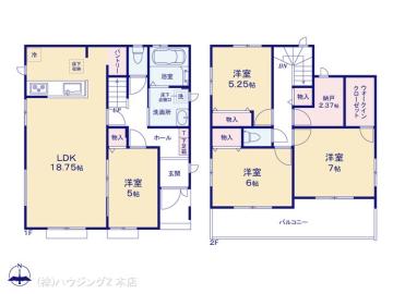 間取／図面と異なる場合は現況を優先