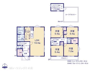 間取／図面と異なる場合は現況を優先