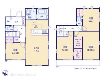 間取／図面と異なる場合は現況を優先