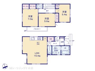 間取／図面と異なる場合は現況を優先