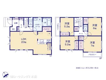 間取／図面と異なる場合は現況を優先