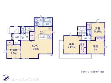 間取／図面と異なる場合は現況を優先