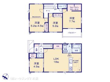 間取／図面と異なる場合は現況を優先