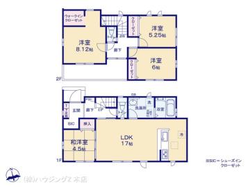 間取／図面と異なる場合は現況を優先