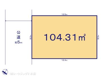 間取／図面と異なる場合は現況を優先