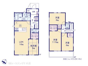 間取／図面と異なる場合は現況を優先