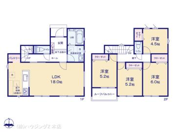 間取／図面と異なる場合は現況を優先