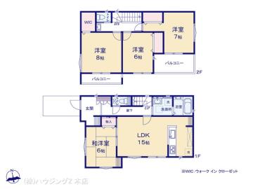 間取／図面と異なる場合は現況を優先