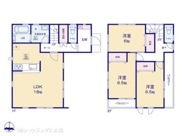 間取／図面と異なる場合は現況を優先