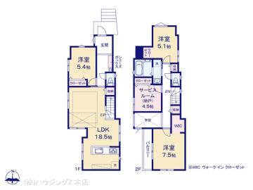 間取／図面と異なる場合は現況を優先