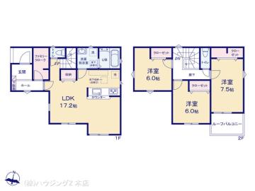 間取／図面と異なる場合は現況を優先