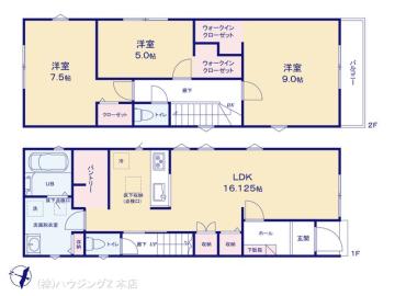 間取／図面と異なる場合は現況を優先