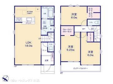 間取／図面と異なる場合は現況を優先