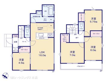 間取／図面と異なる場合は現況を優先