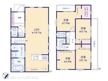 間取／図面と異なる場合は現況を優先