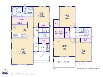 間取／図面と異なる場合は現況を優先