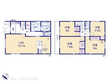 間取／図面と異なる場合は現況を優先