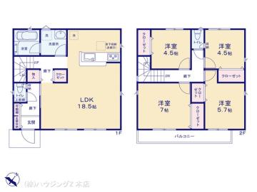 間取／図面と異なる場合は現況を優先