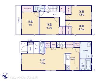 間取／図面と異なる場合は現況を優先