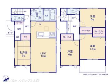 間取／図面と異なる場合は現況を優先