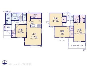 間取／図面と異なる場合は現況を優先