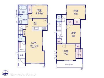 間取／図面と異なる場合は現況を優先