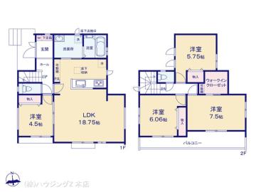 間取／図面と異なる場合は現況を優先