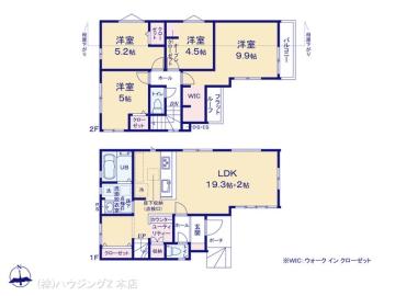 間取／図面と異なる場合は現況を優先