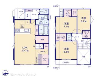 間取／図面と異なる場合は現況を優先