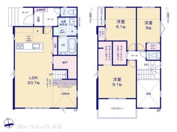 間取／図面と異なる場合は現況を優先