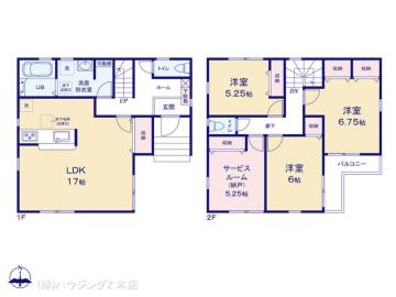 間取／図面と異なる場合は現況を優先