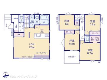 間取／図面と異なる場合は現況を優先