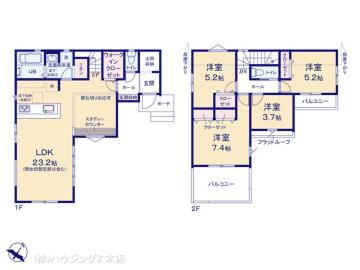 間取／図面と異なる場合は現況を優先