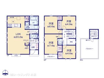 間取／図面と異なる場合は現況を優先