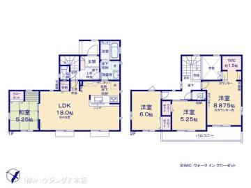 間取／図面と異なる場合は現況を優先