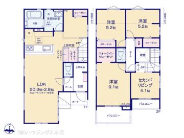 間取／図面と異なる場合は現況を優先